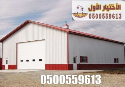 0000999