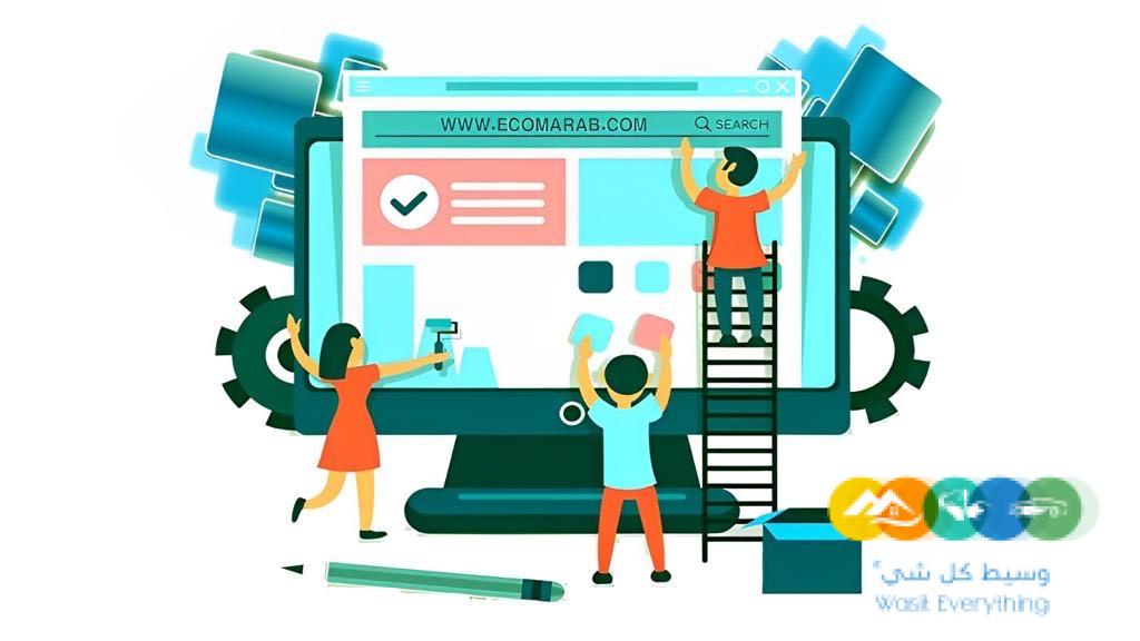 إنشاء وتصميم متاجر إلكترونية