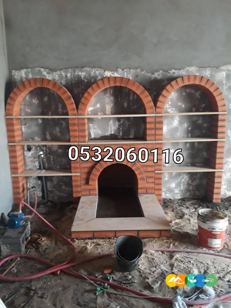 مشبات شوايات طوب