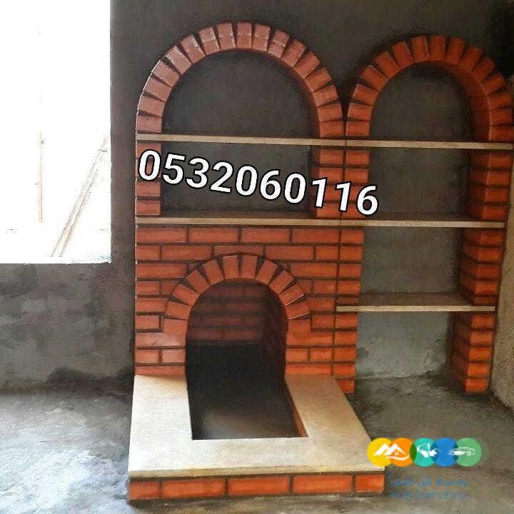 مشبات شوايات طوب