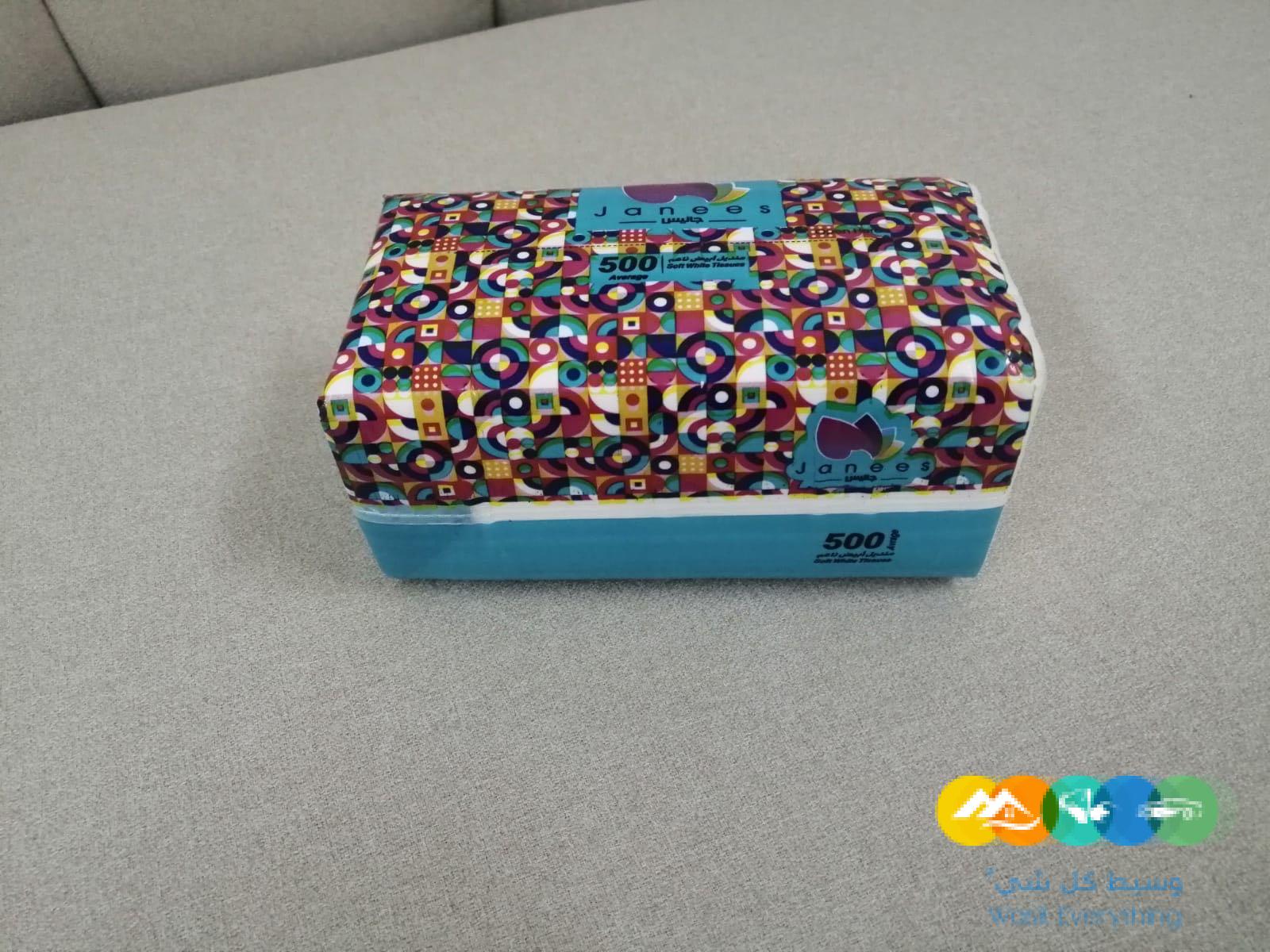 مناديل ورقيه حودة عالية