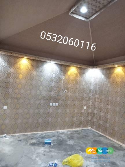 خيام ملكية مضلات