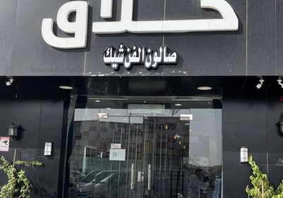 42FB7B00-A41C-4038-91EE-AEF908EA9D70