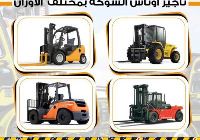 45c2c34e-3cd3-40c2-817a-dc6fd7ea6cd0