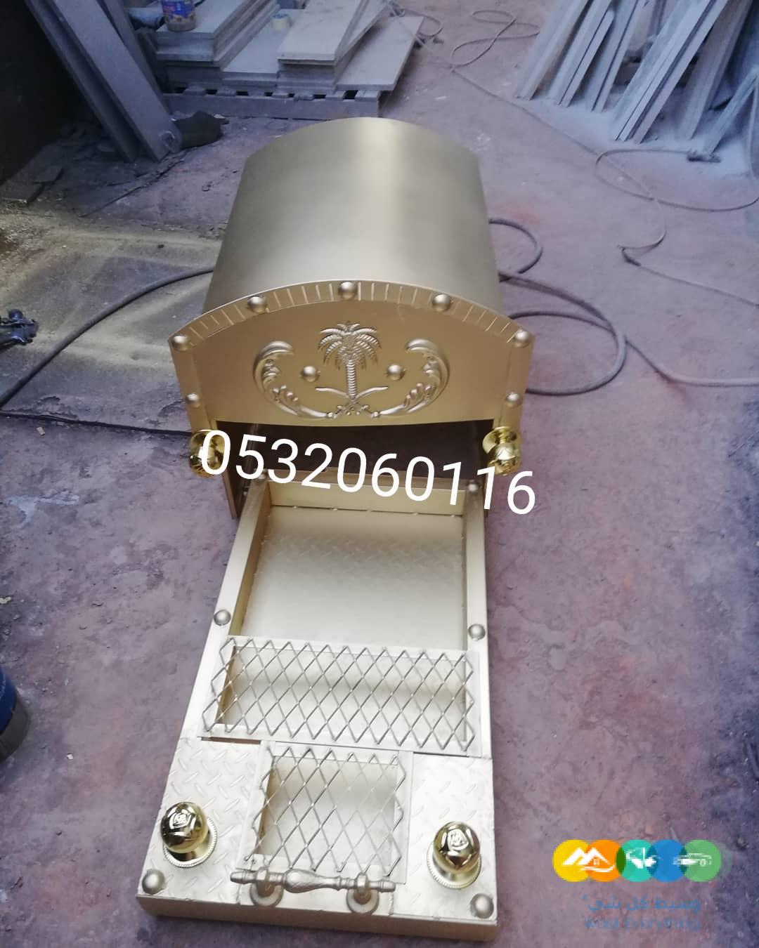 مناقل ملكية دبات حديد