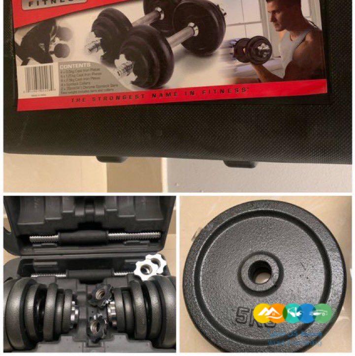 شنطة اوزان 20 كيلو