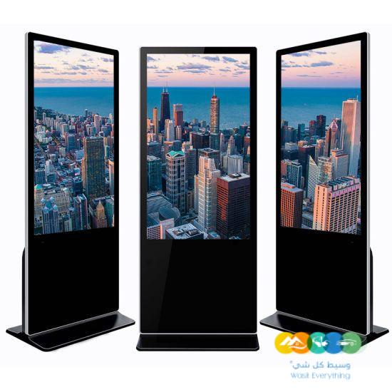 شاشات تفاعلية عرضية او طولية 0595688150