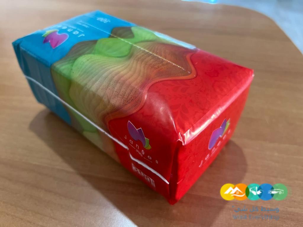 مناديل ورقيه حودة عالية