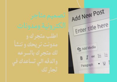 70D6326E-7A90-4BF2-8377-C17C9BE301EB