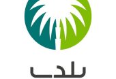 خدمات عقارية والالكترونية