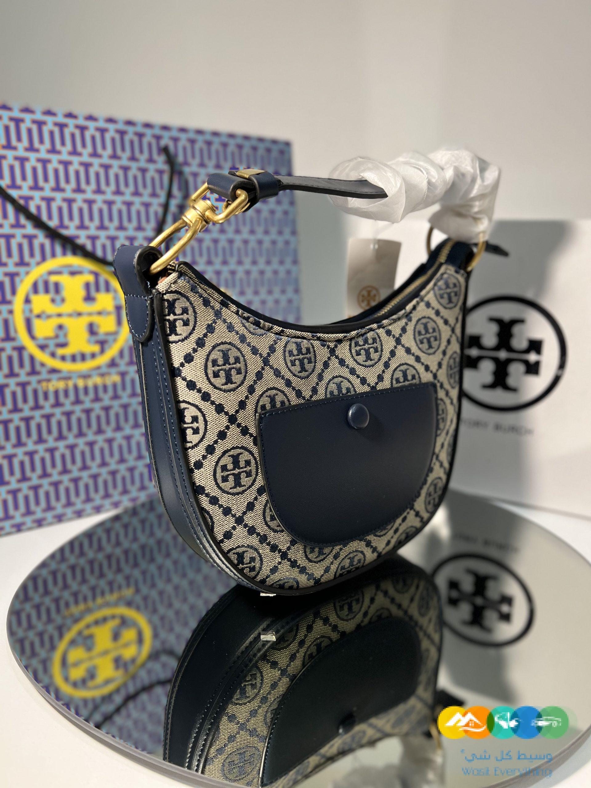 شنط ماركه براند عالمي