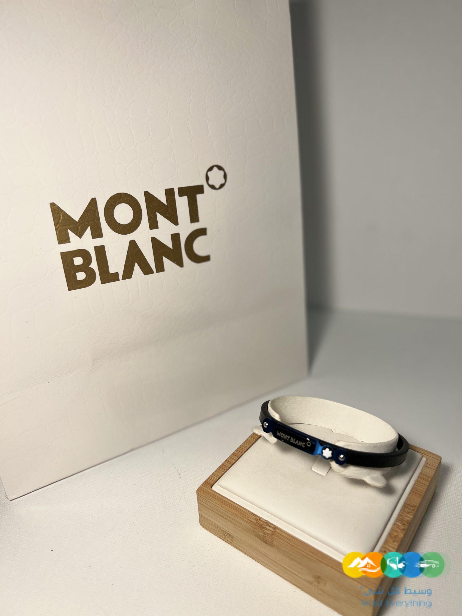 اساور فخمة براند عالمي