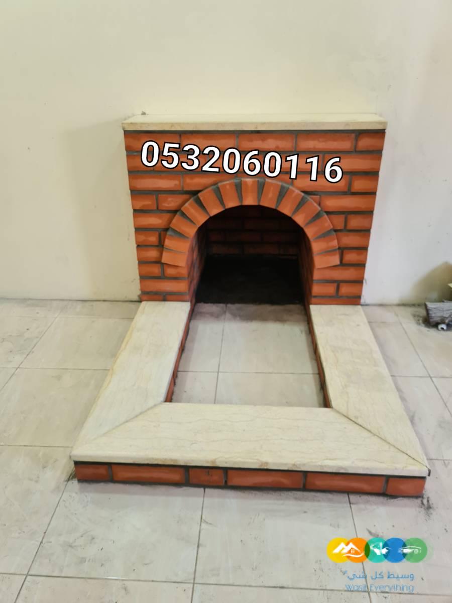 مشبات شوايات طوب