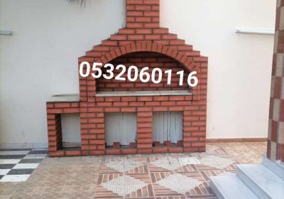 8aa5cd45d9bc4f02adc6d8ae3dff5731-1