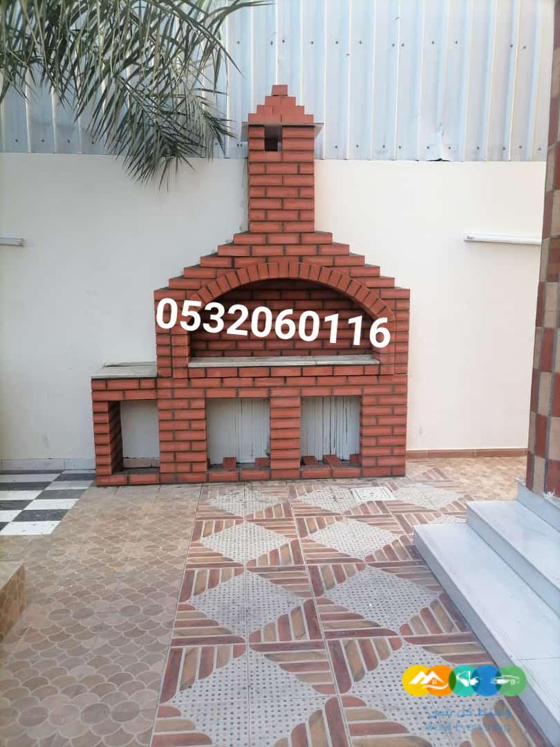 مشبات شوايات طوب