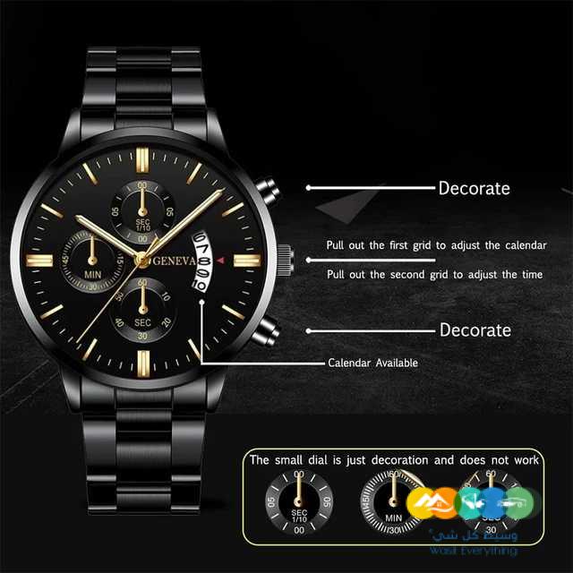 ساعة رجالية عصرية بتقويم فاخر