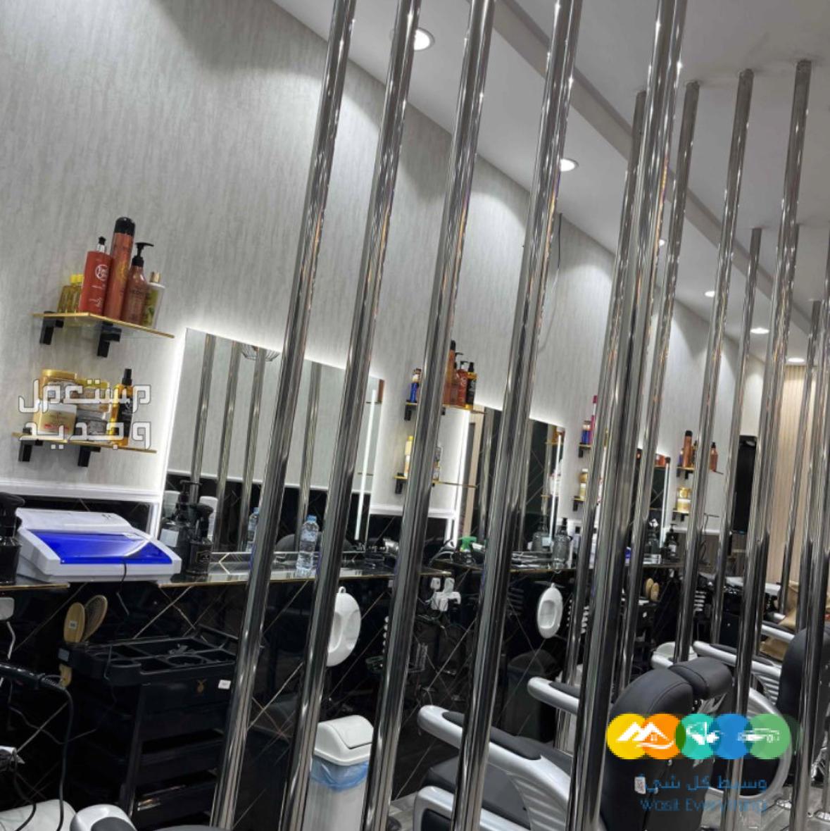 حلاق VIP للتقبيل بكامل معداته