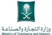 خدمات عقارية والالكترونية