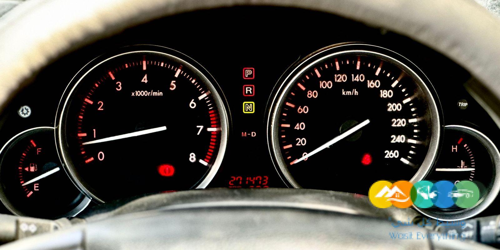 مازدا 6 موديل 2013 نظيفة