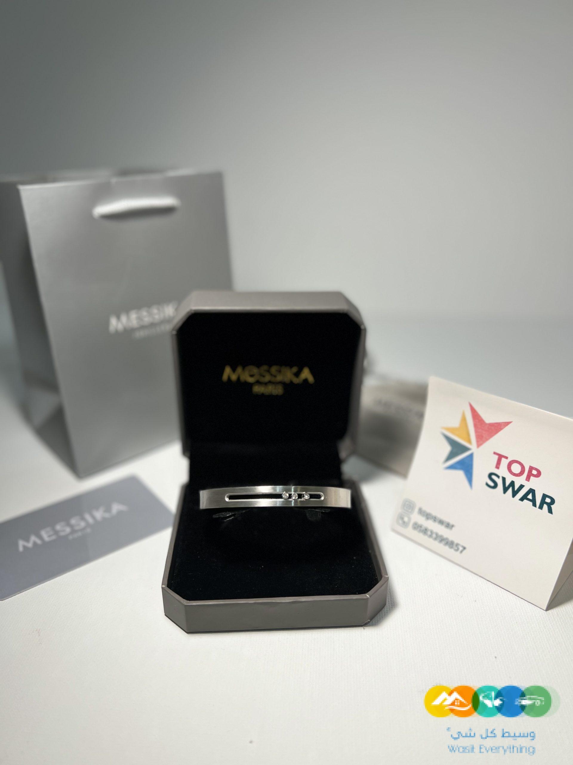 اساور فخمة براند عالمي