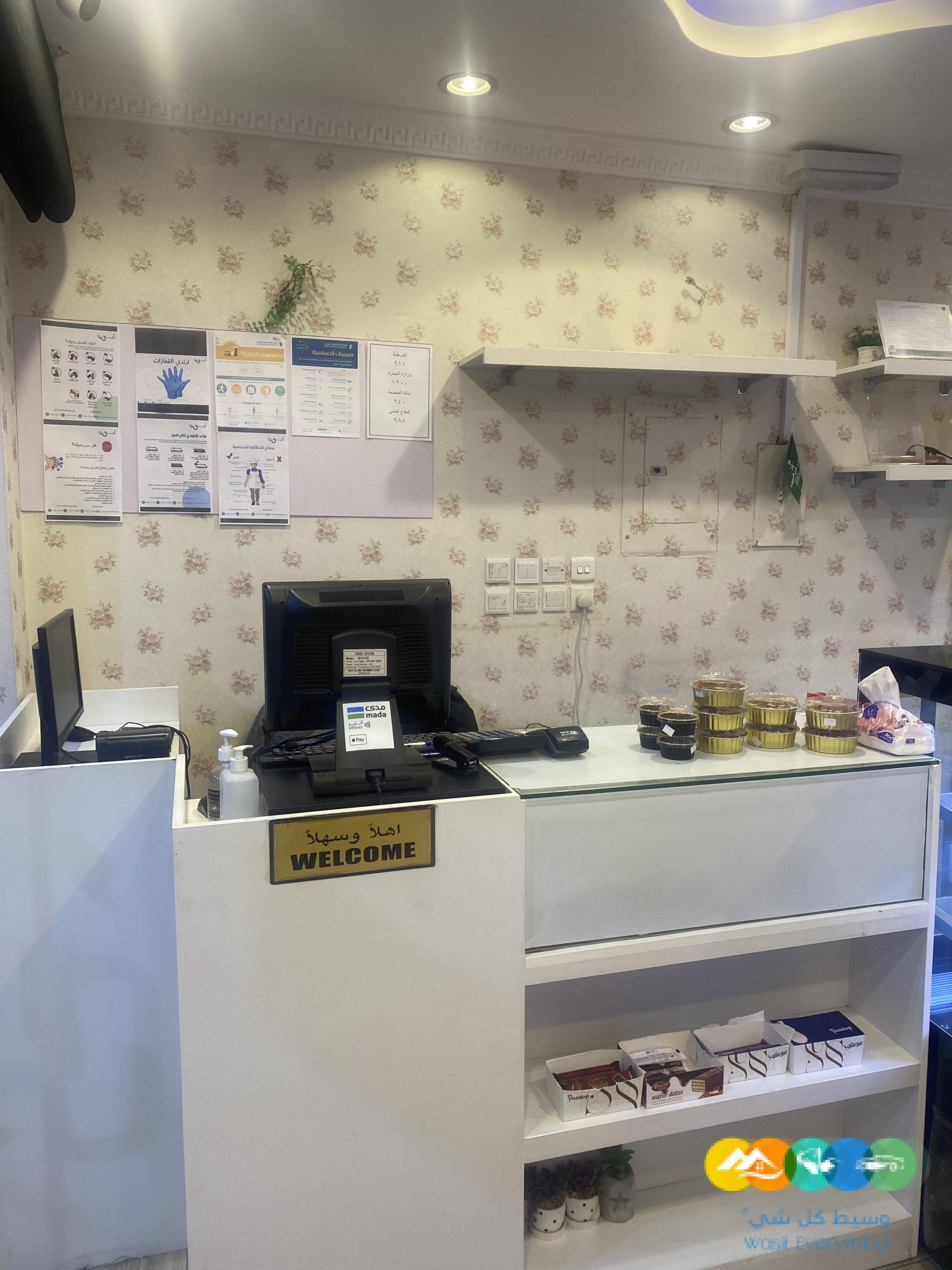 محل ومعمل حلويات بمكه حي الزاهر للتقبيل