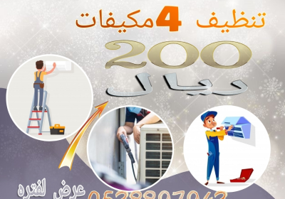 D7E62A87-333B-4F0E-B873-B62F7437CB6A