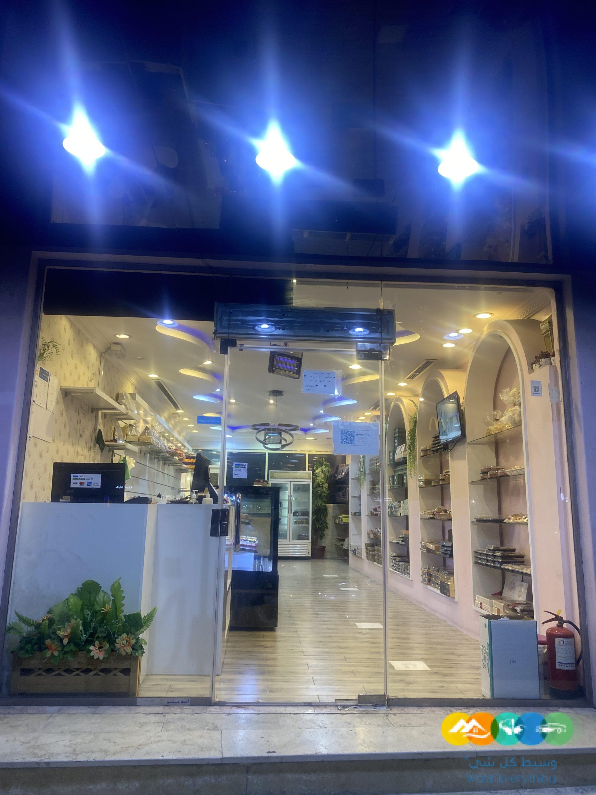 محل ومعمل حلويات بمكه حي الزاهر للتقبيل