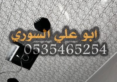 DD16EA71-CFEF-4F08-BC2B-5ABAA515CE87