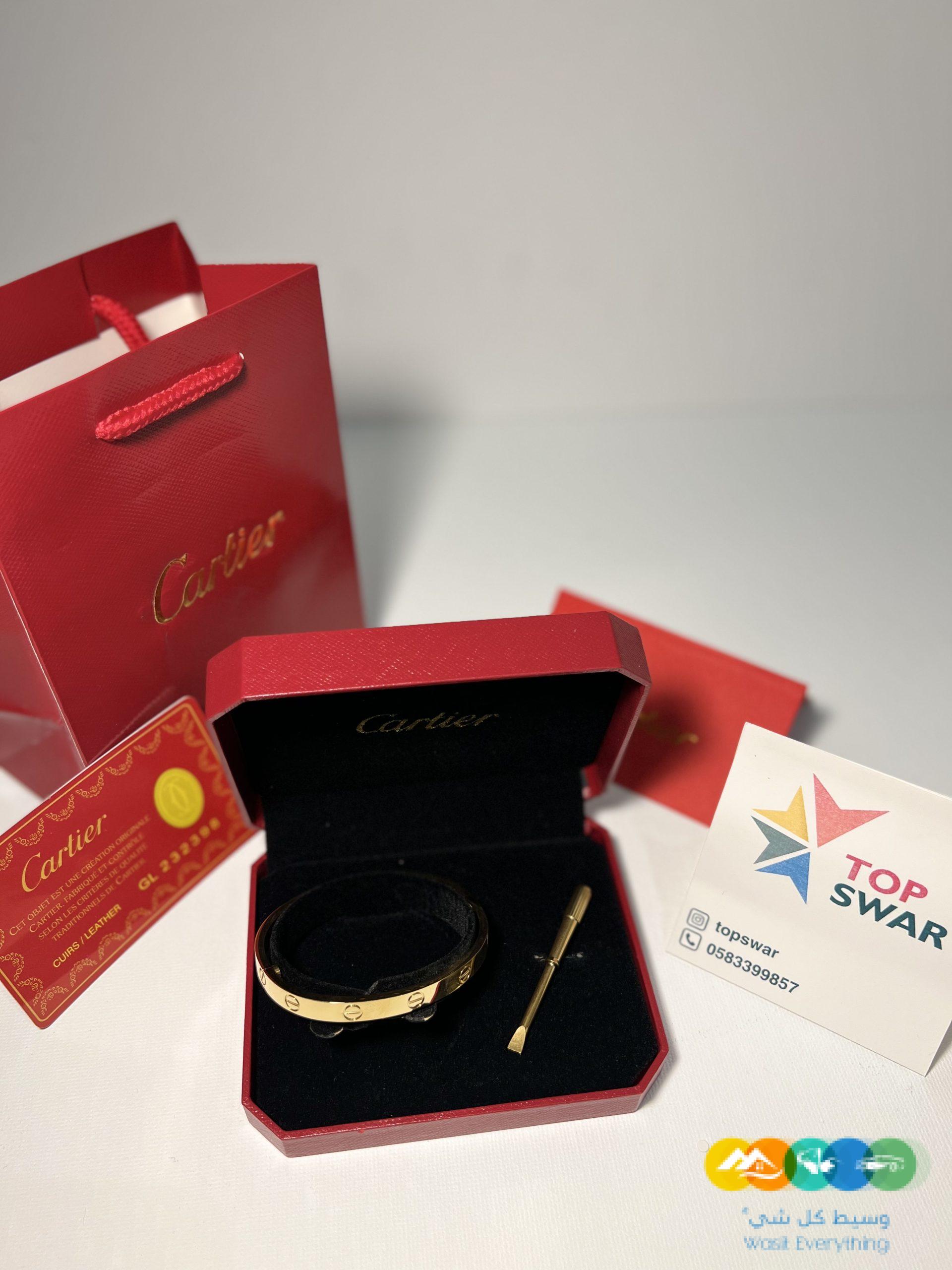 اساور فخمة براند عالمي