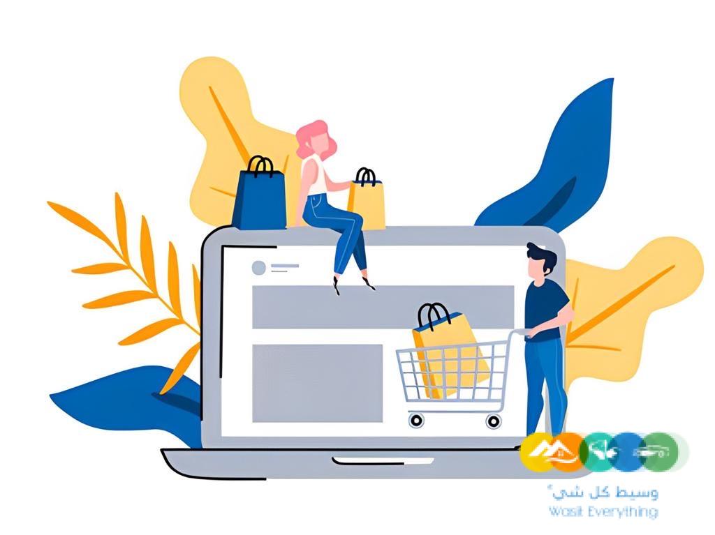 إنشاء وتصميم متاجر إلكترونية
