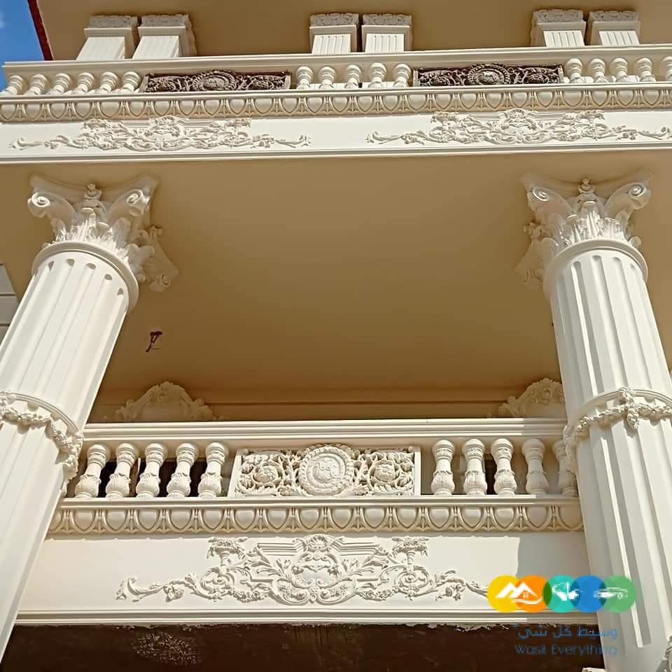 جي ار سي مودرن 0567611069