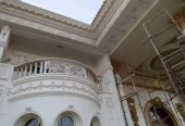 جي ار سي مودرن 0567611069