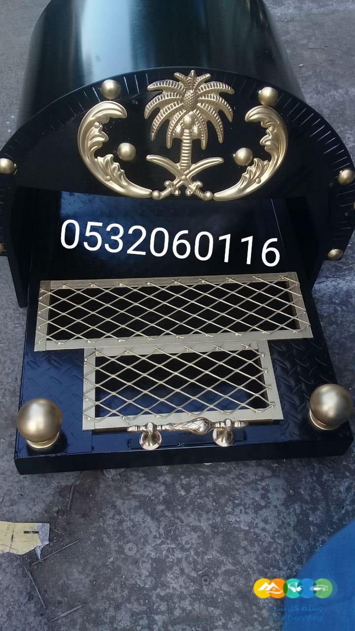 مناقل ملكية دبات حديد