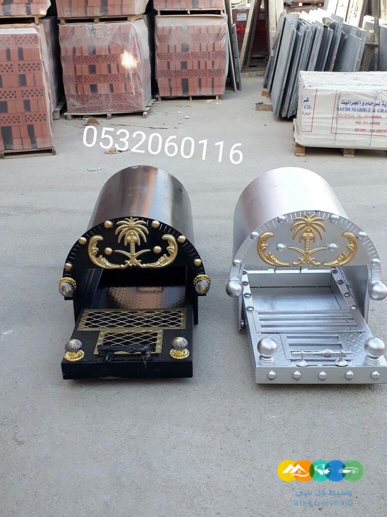 مناقل ملكية دبات حديد