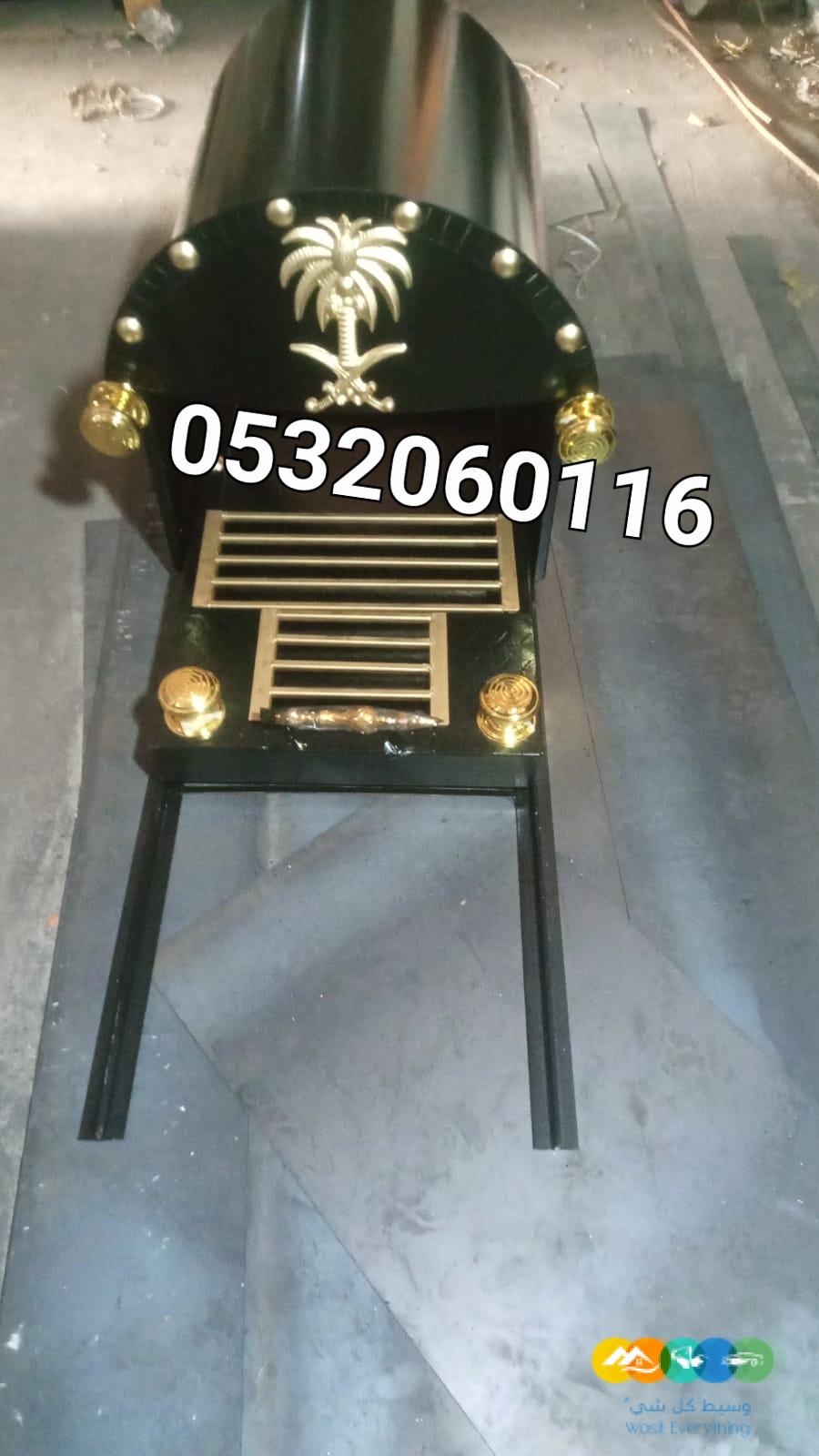 مناقل ملكية دبات حديد