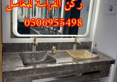 IMG-20230611-WA0057