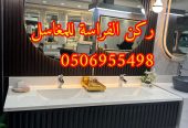 تفصيل ديكورات مغاسل حمامات رخام في الرياض,050