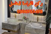 تفصيل ديكورات مغاسل حمامات رخام في الرياض,050