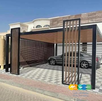 مظلات حدائق