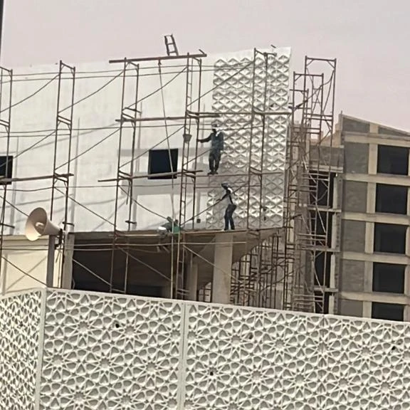 جي ار سي مودرن 0567611069