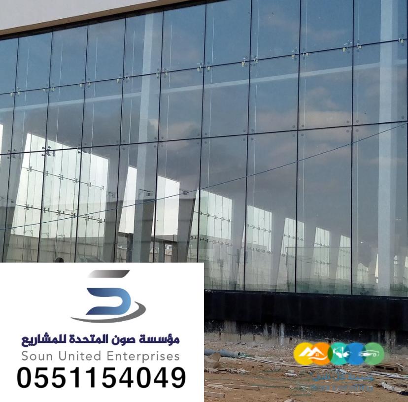 زجاج سكريت تركيب وتوريد