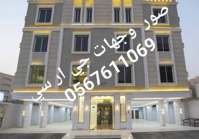 IMG_٢٠٢٣٠٧١٧_١٠٠٤٤٨