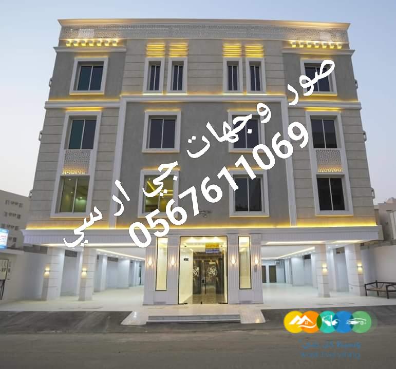 فن ديكورات الجي ار سي 0567611069