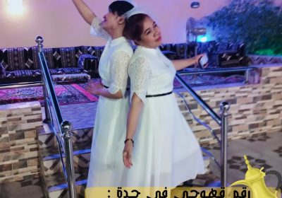 Picsart_23-07-07_14-31-48-734-1