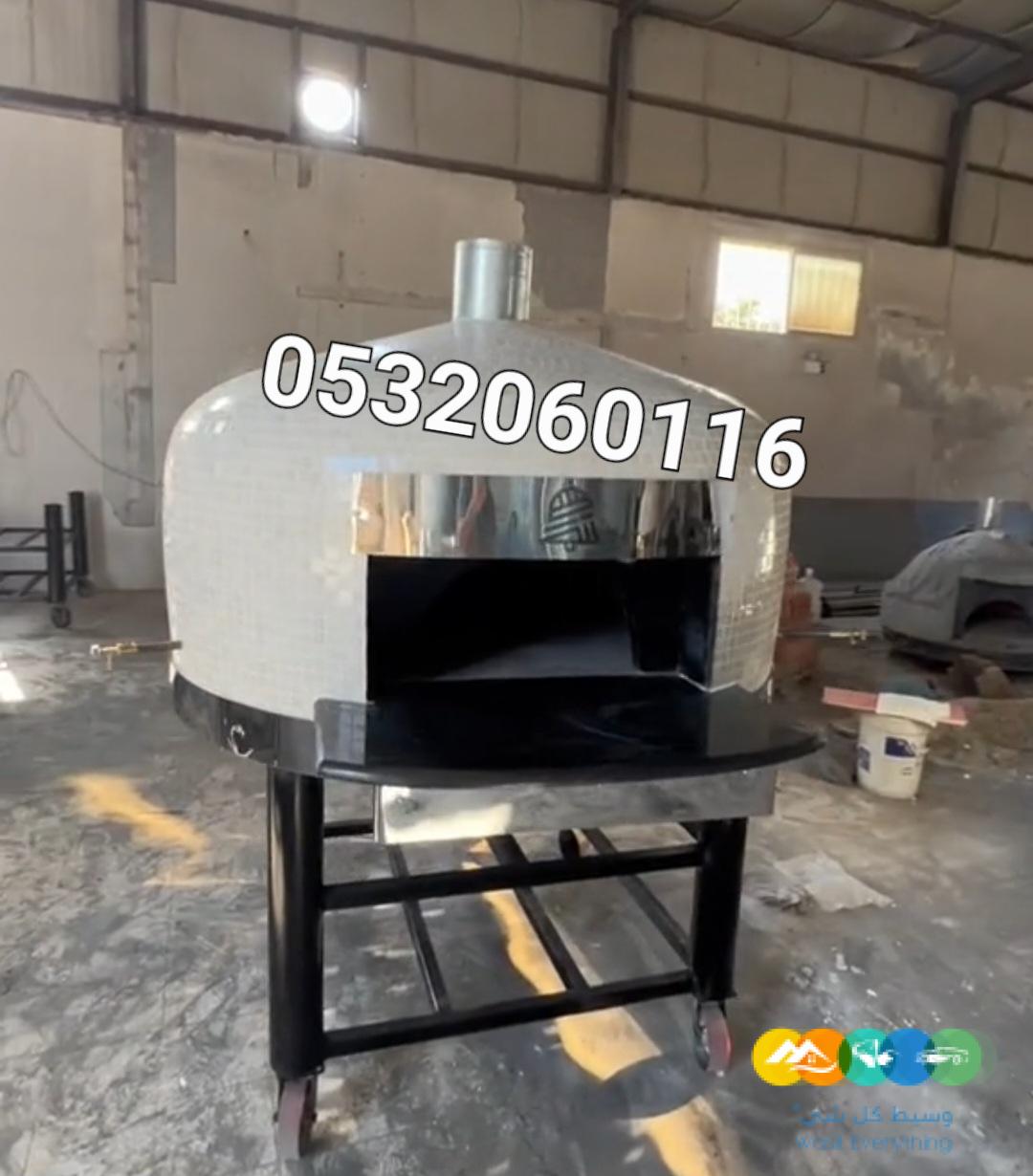 أفران نابولية متحركة تفصيل حسب الطلب