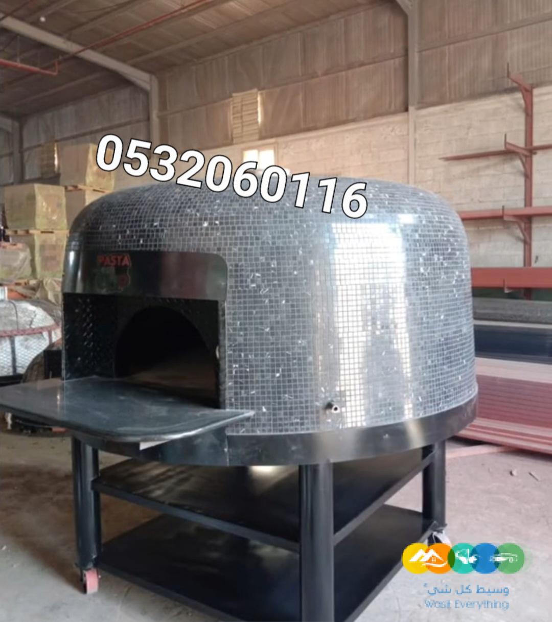 أفران نابولية متحركة تفصيل حسب الطلب