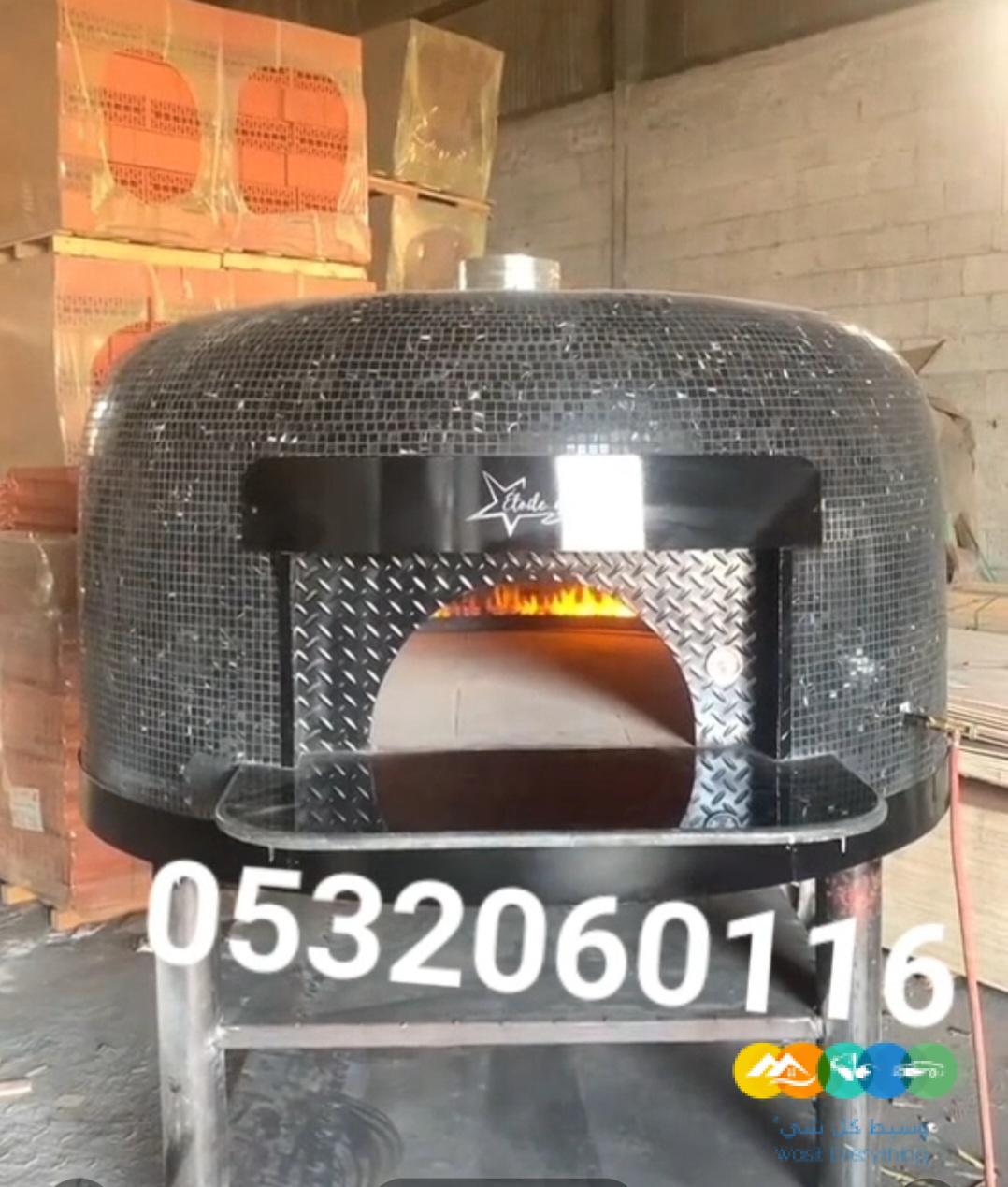 أفران نابولية متحركة تفصيل حسب الطلب