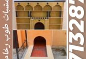 تفصيل خيام ملكية و تغيير سدو الداخلي والخارجي