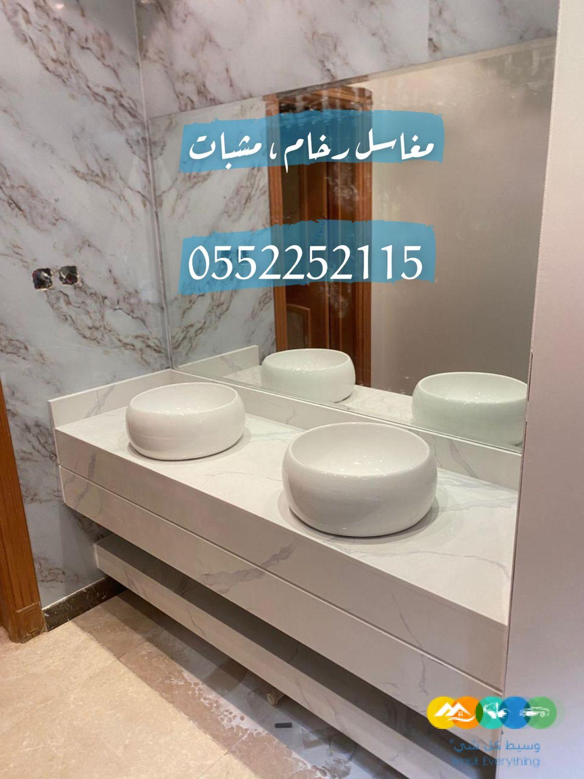 مغاسل رخام , تفصيل مغاسل رخام طبيعي وصناعي