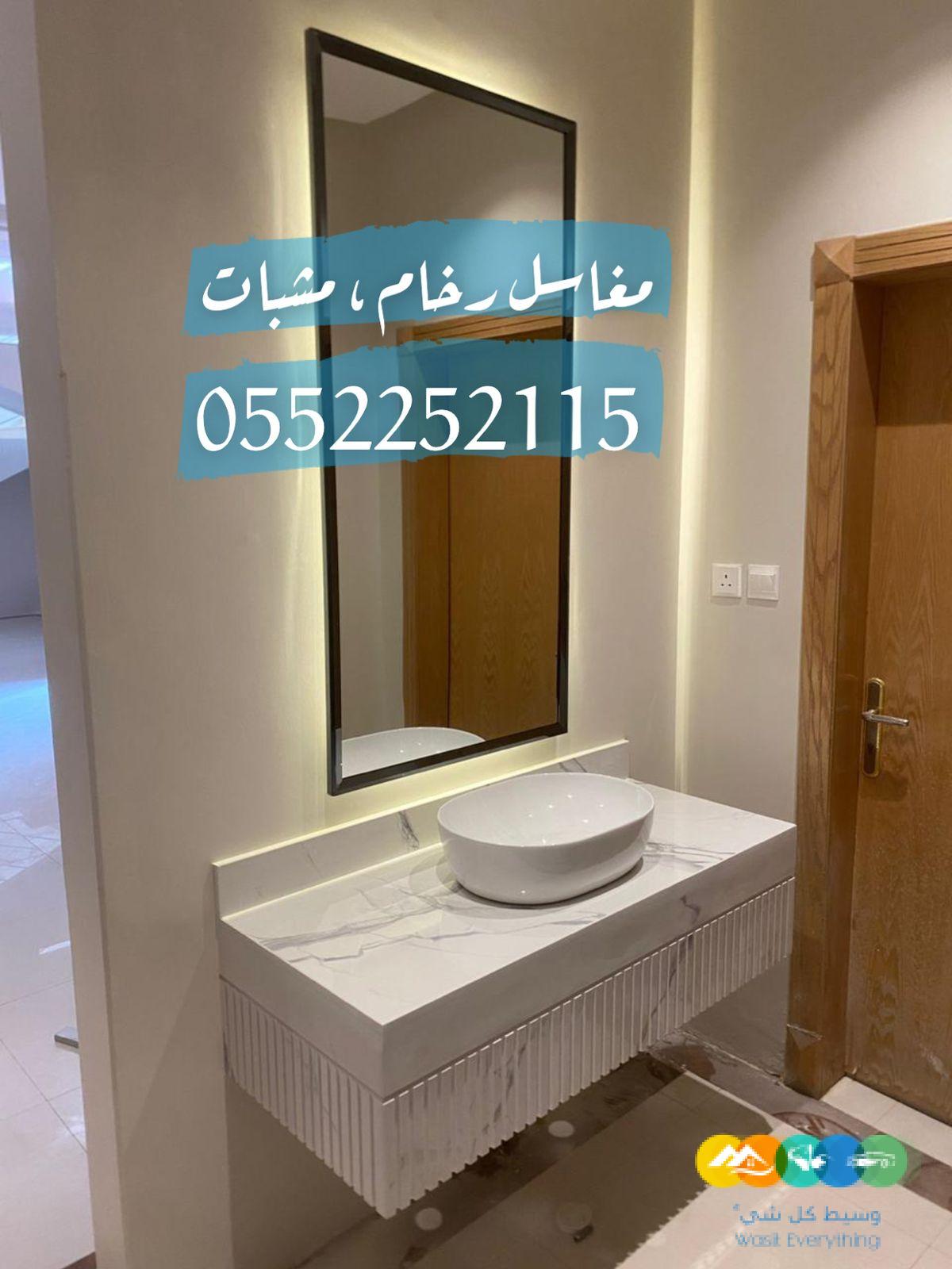 مغاسل رخام , تفصيل مغاسل رخام طبيعي وصناعي